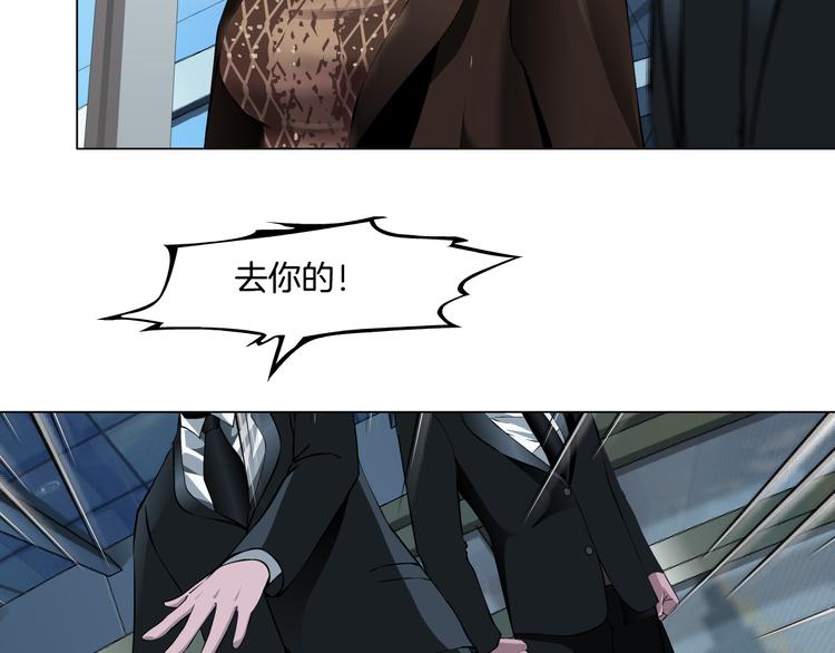 第129话 报复25