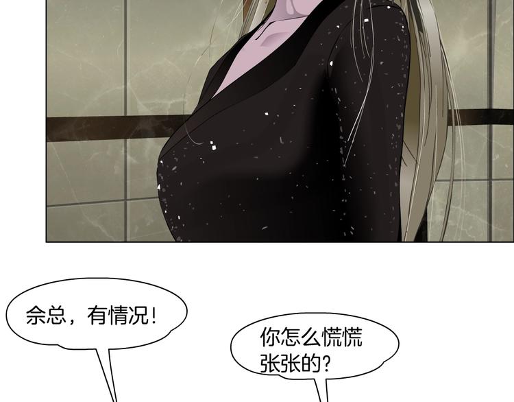 第107话  电梯78