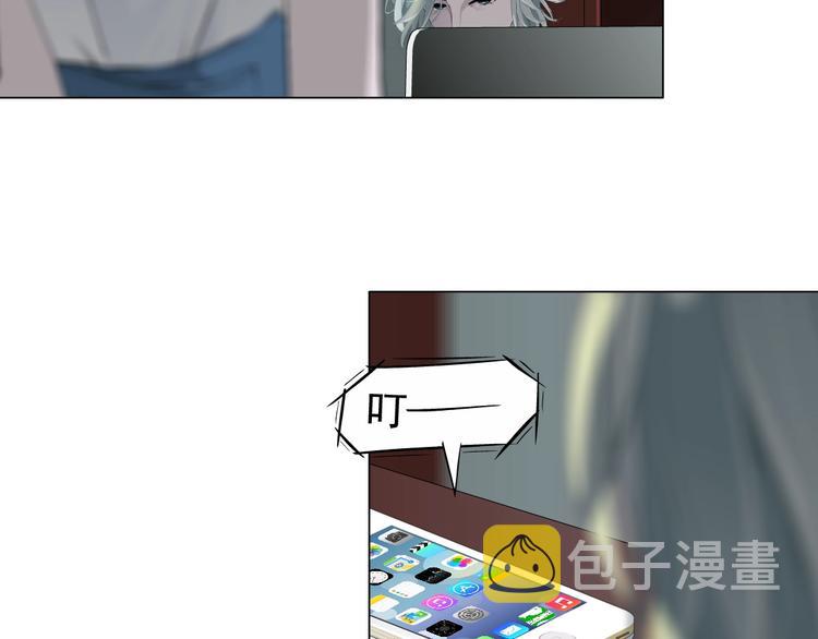 第14话 信物79