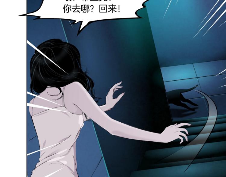第71话 煤气48