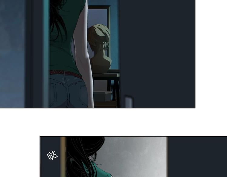 第69话 噩梦42
