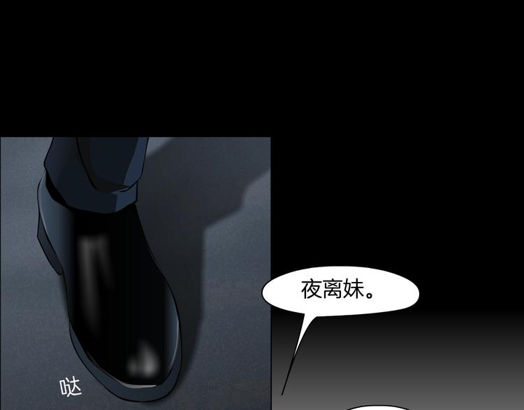 第98话  男人的对决！⚒9
