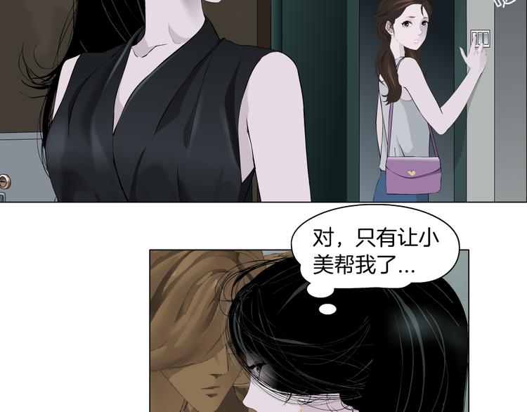 第130集 跑路64