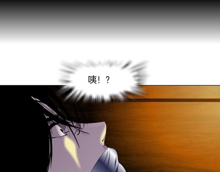 第140话 末日81