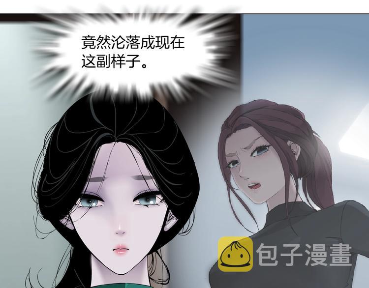 第64话 好朋友12
