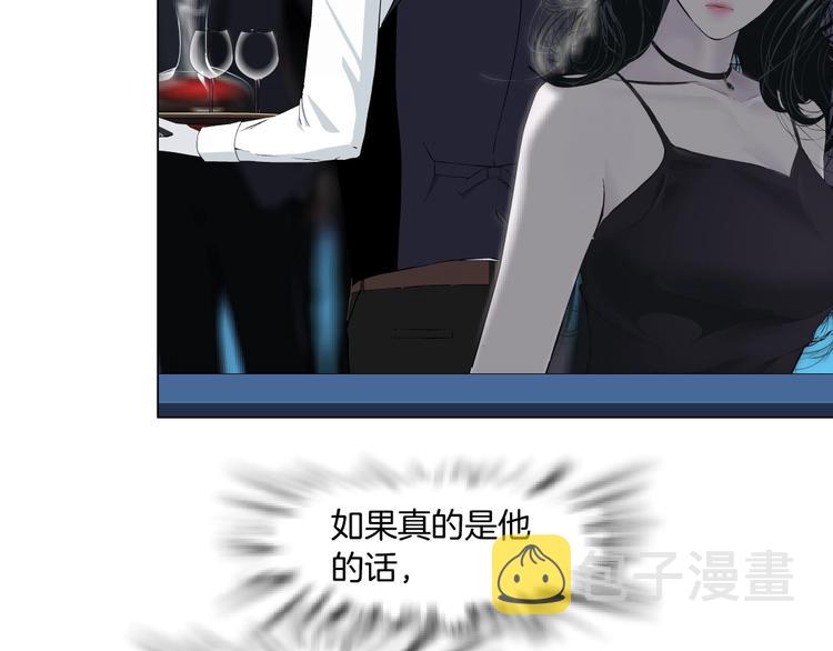 第40话 识破1