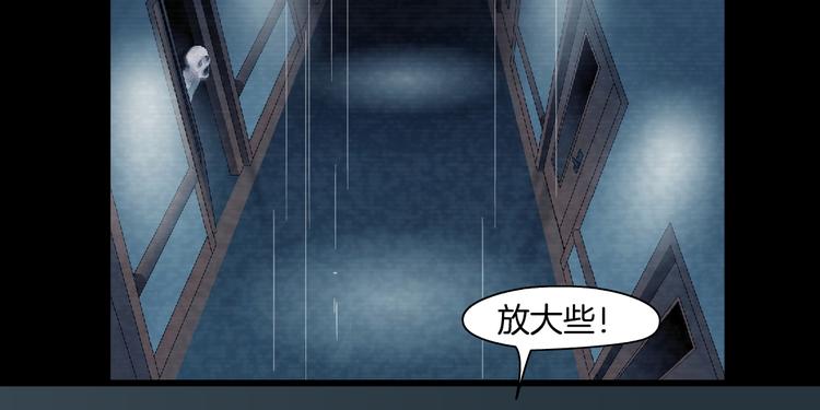 第5话 雕塑课59