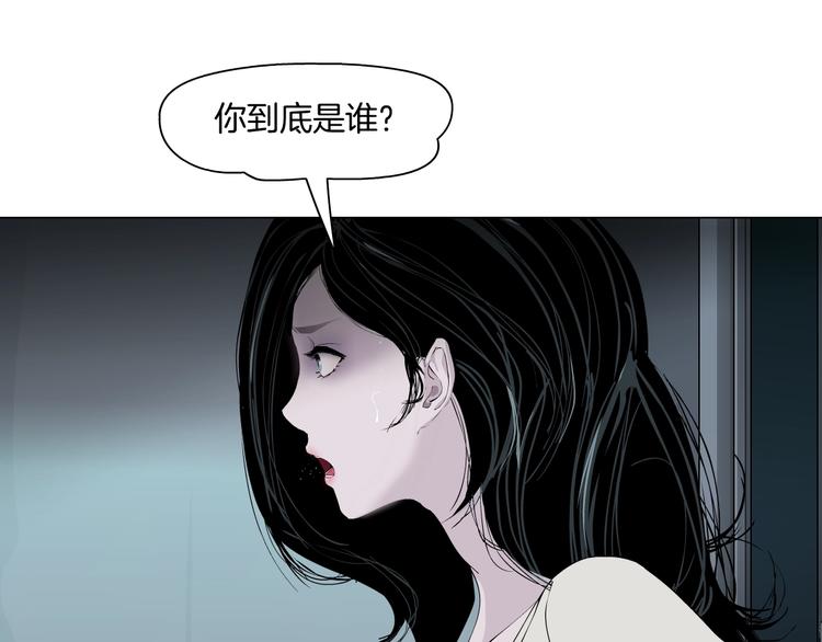 第57话 我等着你22