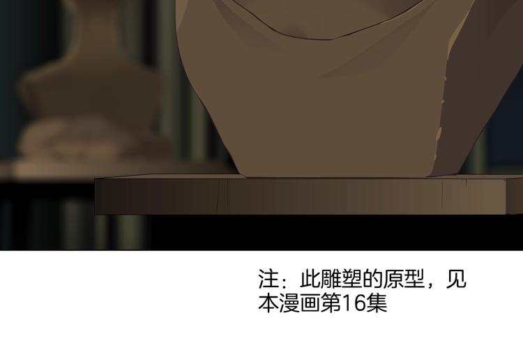 第18话 抗拒119