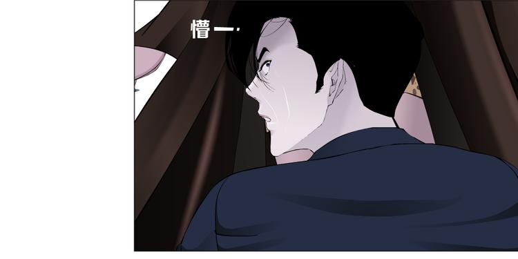 第128话 痛扁97