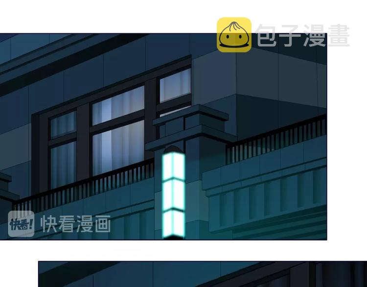 第45话 袭击22