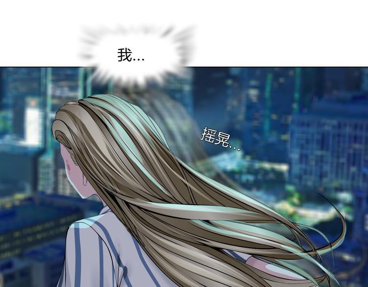 第145话 最后的告别33