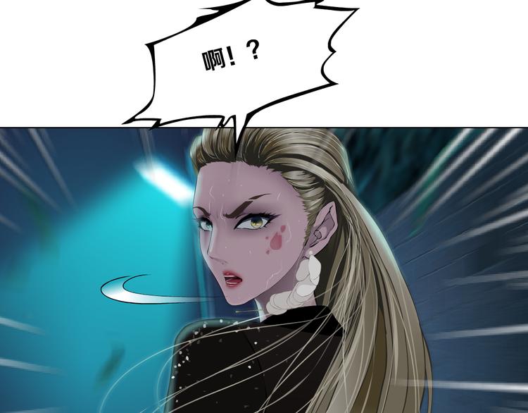 第142话 莫倩的短信75