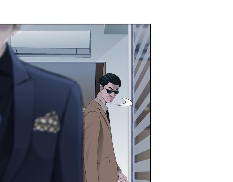 第126话 隐患96