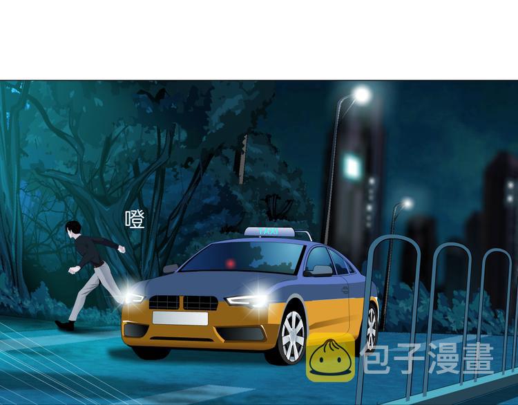 第136话 癫狂76