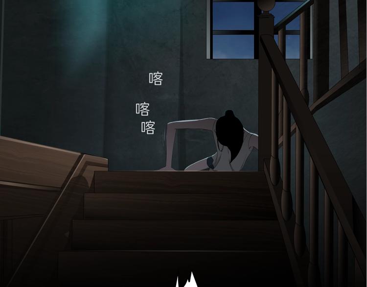 第17话 牢笼118