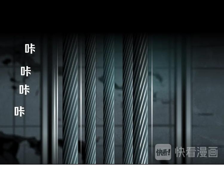 第108话 挑衅52