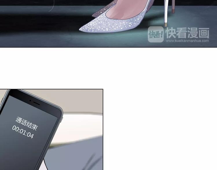 第11话 偿还21