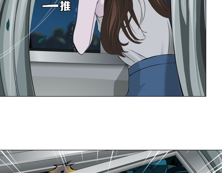 第134话 宿命13