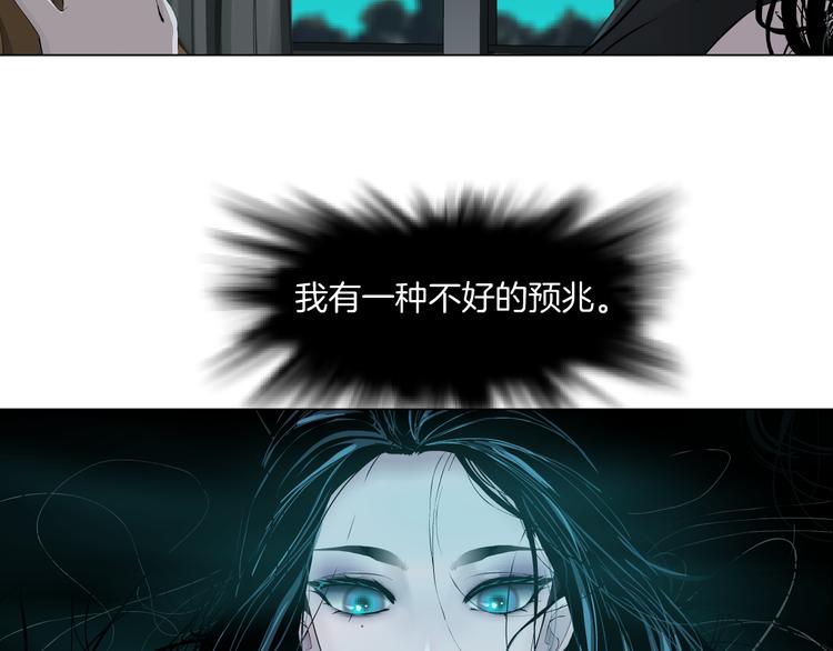 第130集 跑路57