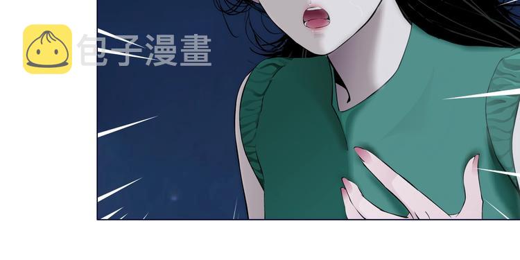 第68话 嫉妒38