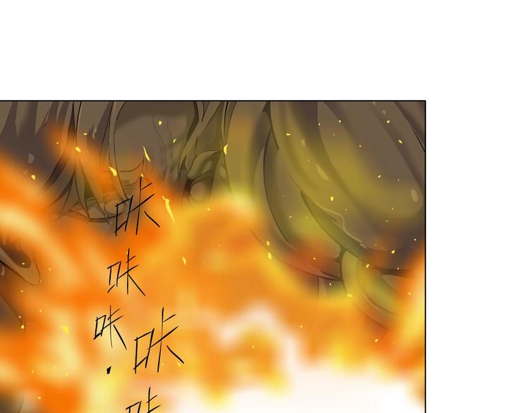 第37话 黑裙子和白裙子9