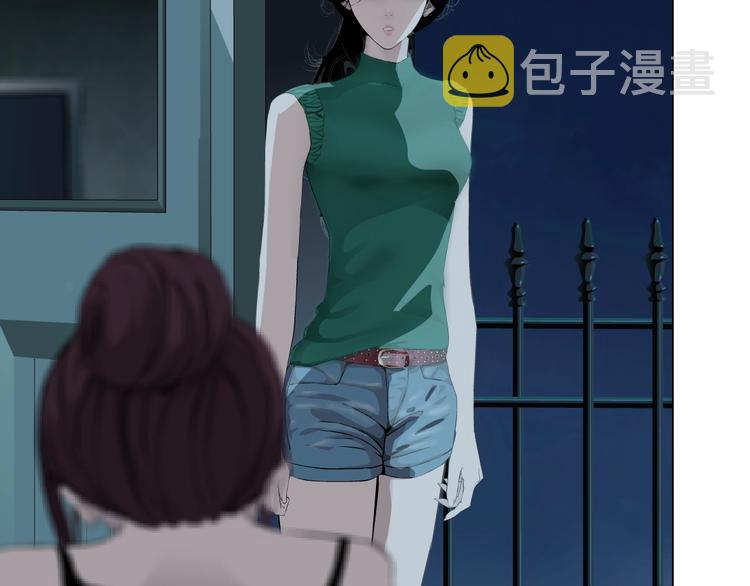 第70话 痛下毒手13