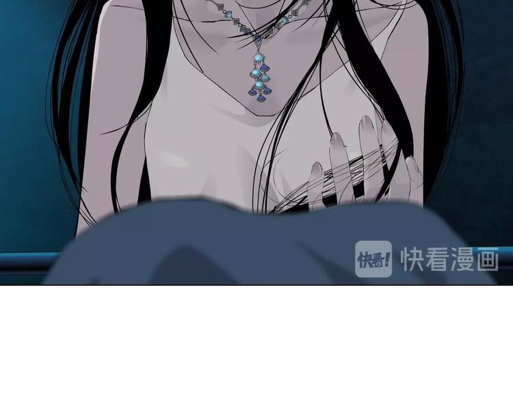第14话 信物64