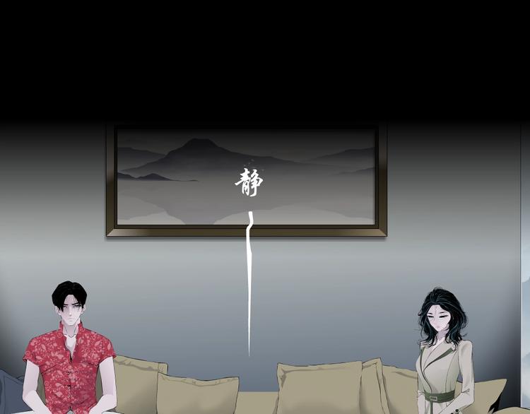 第59话 挑衅65