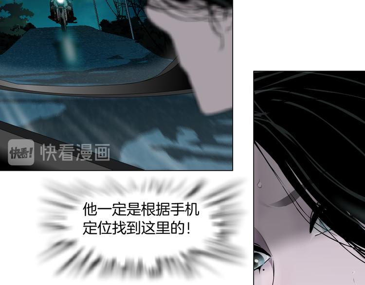 第133话 挣扎50