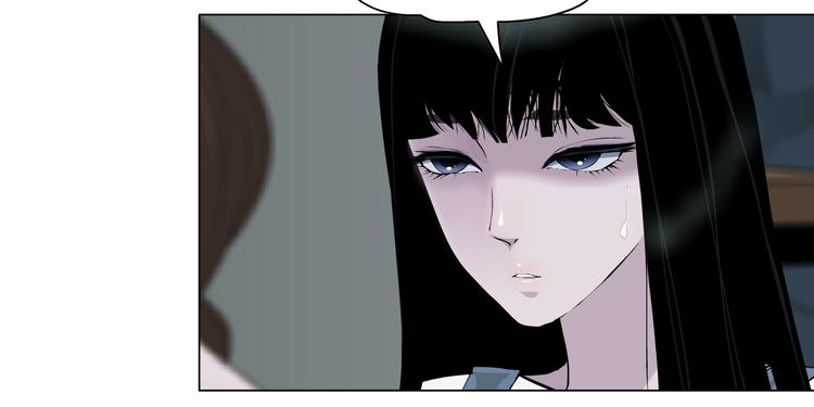 第5话 雕塑课79