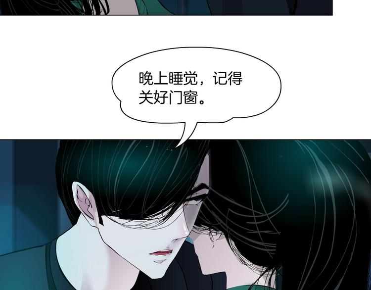 第30话 变态的爱42