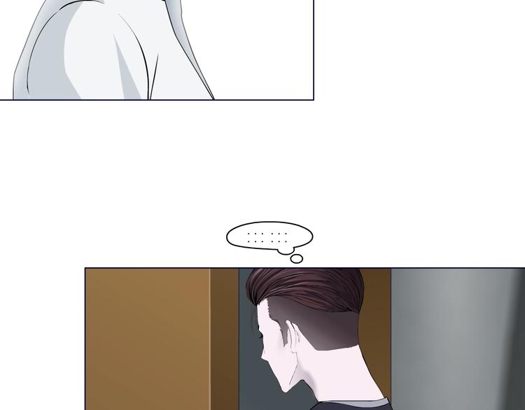 第38话 半个夜离妹87