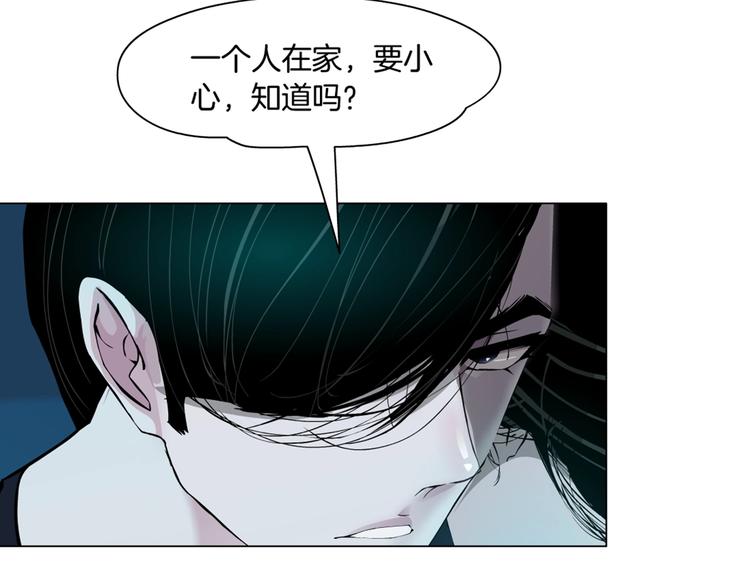 第29话 时机89