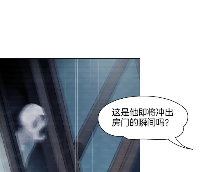 第5话 雕塑课60
