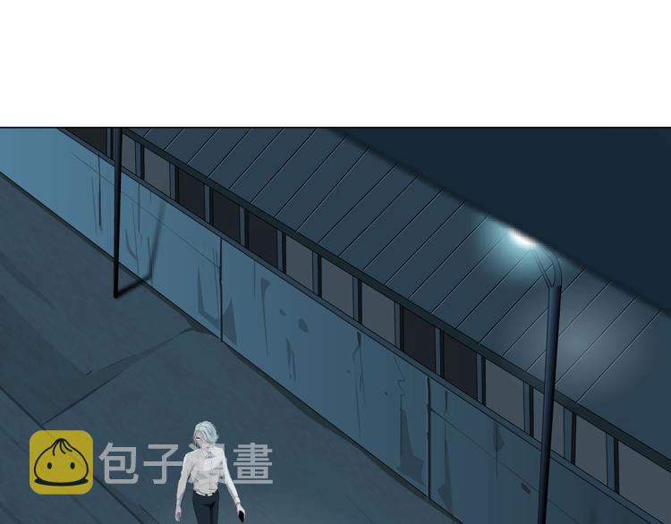 第86话 变形的五官82