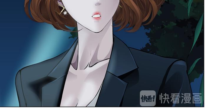 第125话 挑拨38