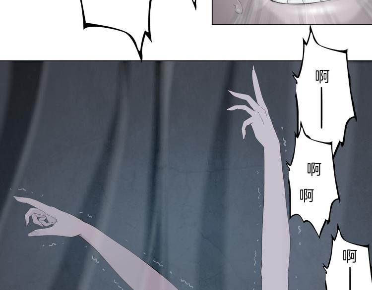 第4话 重生21