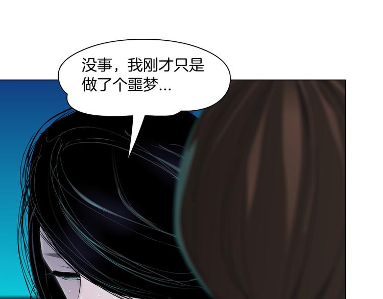 第119话  告诫83