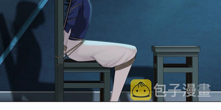 第84话 绑架83