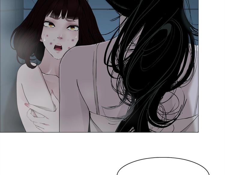 第73话 狐假虎威75