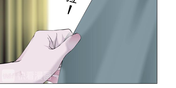 第138集 不速之客18