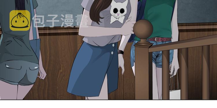 第63话 再回寝室43