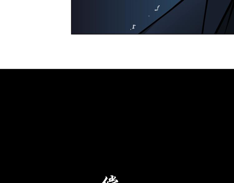 第11话 偿还26