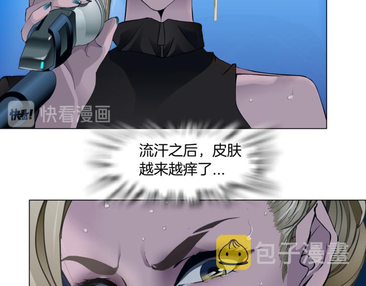 第112话 你也有今天80