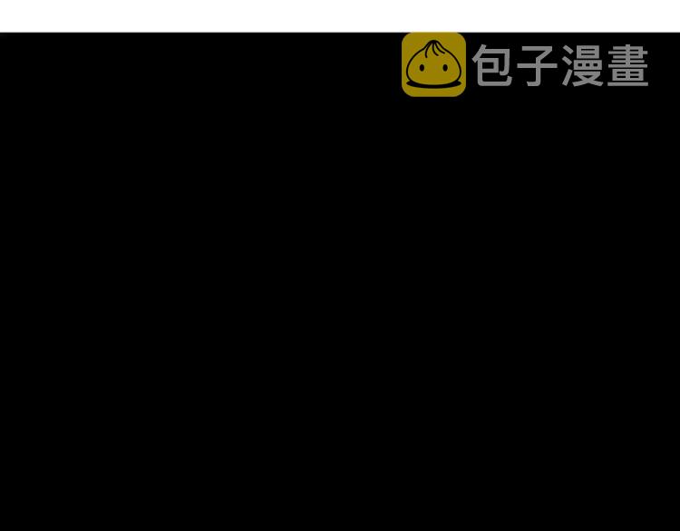 第61话 祸端1