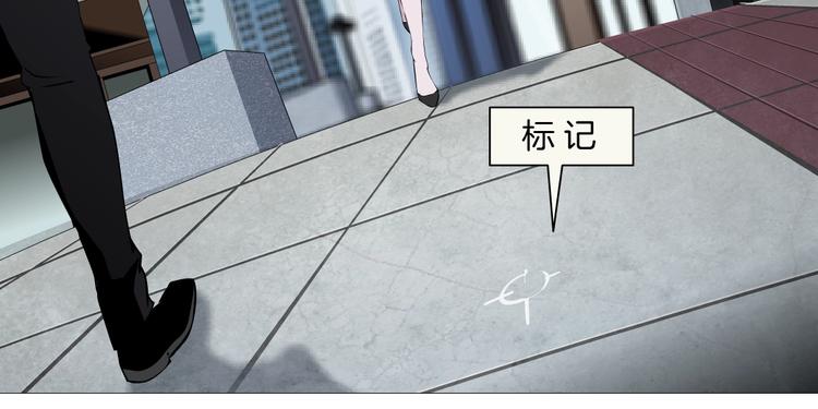 第105话 消除阻碍74