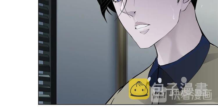 第82话 不速之客45