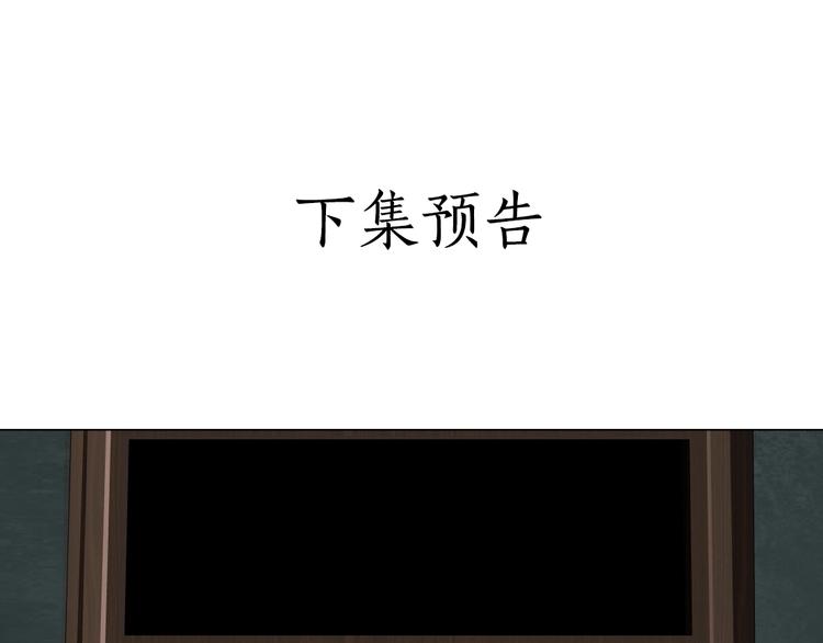第64话 好朋友89