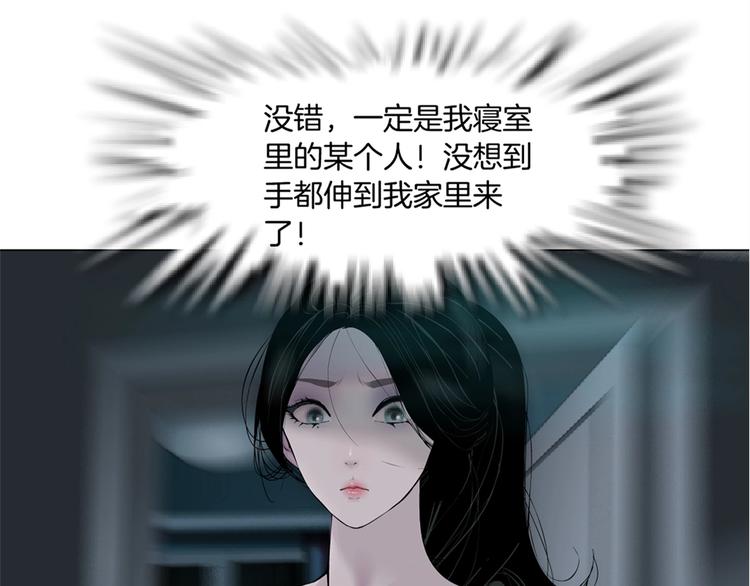 第72话 重置81